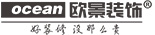 無錫裝飾公司